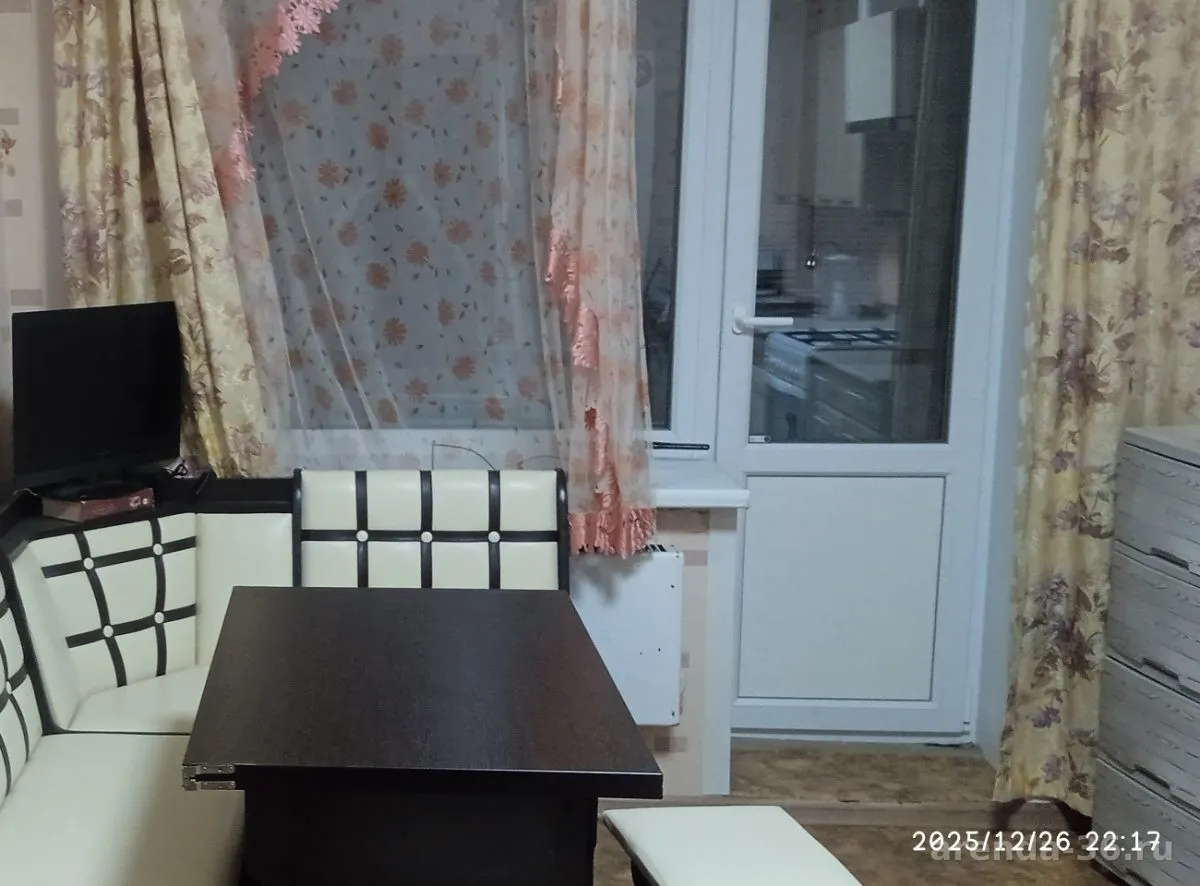 1-комн. квартира, 47.4 м², 1/3 эт.