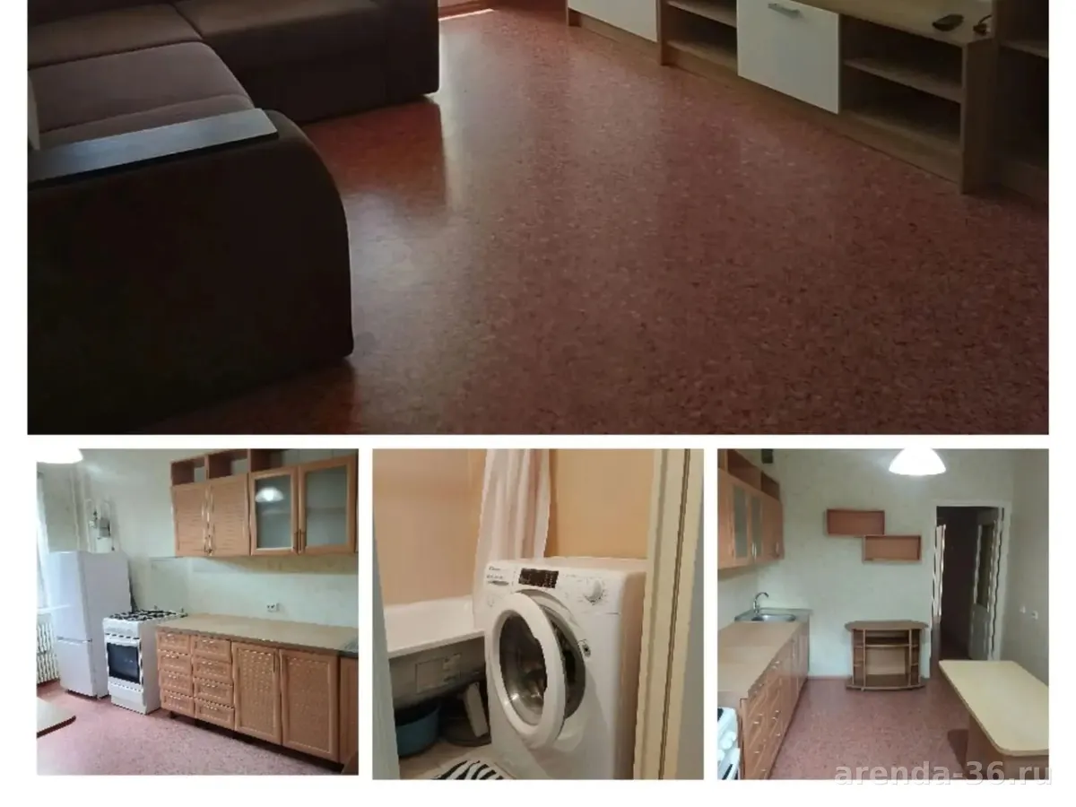 1-комн. квартира, 41.6 м², 2/10 эт.