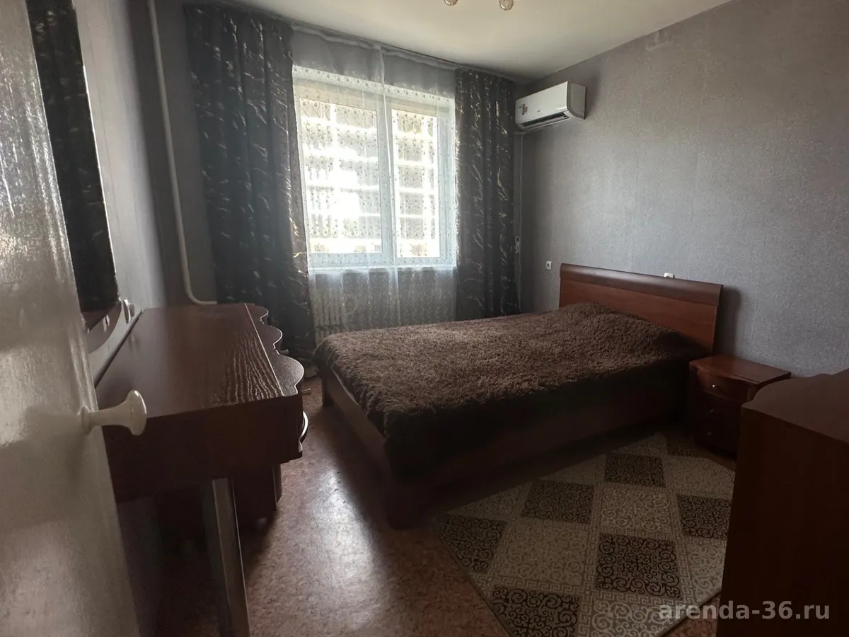 2-комн. квартира, 50 м², 5/9 эт.